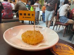 -伽喱博士 Dr.CURRY咖喱饭(太阳宫咖喱店)