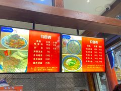 -马洪小炒泡馍馆(钟楼回民街店)