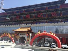 -胡杨记忆(和平路店)