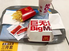 -麦当劳(虹梅路地铁站店)