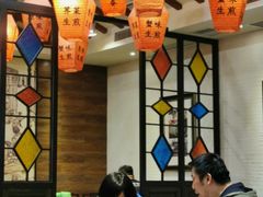 -大壶春生煎(四川中路店)