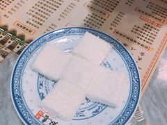 牛奶方砖-双喜老铺(人民广场店)