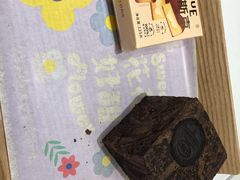 -好利来(宣武门店)