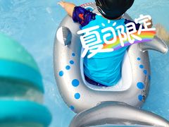 -欢乐水魔方水世界