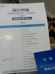 -成都大鼎世纪大酒店·宴会厅