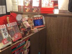 -一兰拉面(新宿中央东口店)