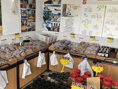 -苏州市吴中区光福窑上花果蜜饯厂