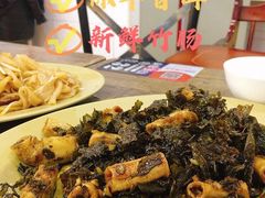茶葉焗竹肠-贞姨美食·老字号海鲜大排档