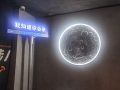 -Y&Y创意真人密室逃脱馆(人民广场步行街店)