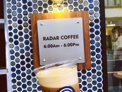 -Radar Coffee(思南路店)
