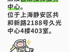 -外星人官方售后维修站.Alienware电脑专卖店