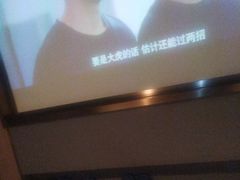 -陆琴脚艺·足浴·SPA(夫子庙店)