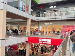 -首创奥特莱斯(北京店)