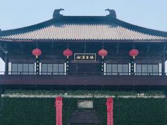 -东台西溪天仙缘景区