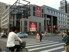 -宝燕壹号(徐汇店)