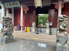 -徐州龟山景区