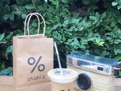 冰拿铁-% Arabica阿拉比卡咖啡(武康路店)