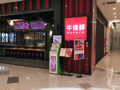 -凯德广场(西城店)