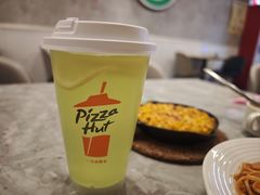 -必胜客(玉泉远洋店)