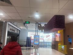 -麦当劳(世纪汇广场店)