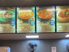 -重庆鸡公煲·青锅花椒鱼(牡丹江路店)