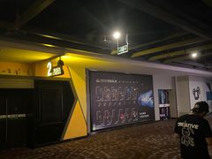 -万达影城(湛江万达广场IMAX店)