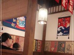 大堂-玉川屋·深夜食堂居酒屋(柳巷店)