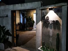 门面-Old House