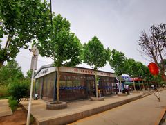 游乐设施-邯郸朱山乐园