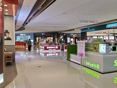 -龙湖南京江北天街