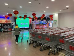 -家乐福(古北店)