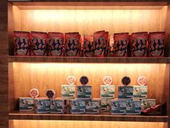 -茶理宜世(花城汇中区店)