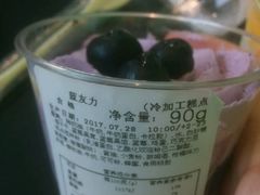 -仟吉KenGee(21世纪店)