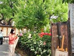 -正阳书局(西四南大街店)