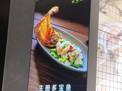 -小资太太餐厅(南岗区店)