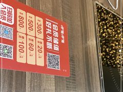-呷哺呷哺(河间信发商厦店)