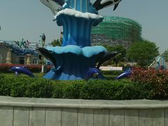 -华夏文旅海洋公园