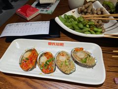 -管氏翅吧(台湾街店)