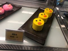 -意大利农场度假村