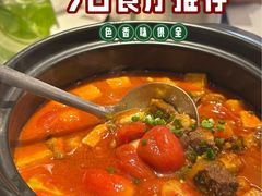 -时间仓(湘江世纪城店)