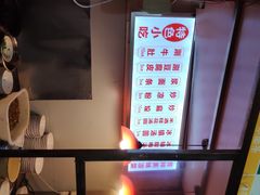 -西工饭庄快餐厅(西工小街店)
