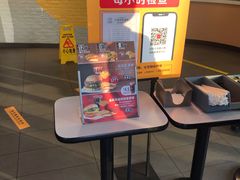 -麦当劳(无锡永乐店)