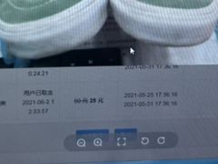 -翰皇直营洗衣洗鞋(望京鹿港店)