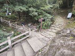 -雁荡山三折瀑景区