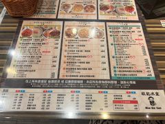 -旺记冰室(九龙中心大厦店)