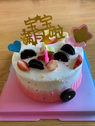 -大美母婴湖畔月子中心(江宁店)