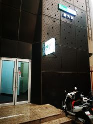 -赵大夫减肥