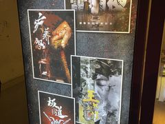 -白兔子密室(长寿路店)