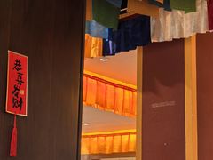 -敏珠拉姆藏餐·南京厨房(富春江东街店)