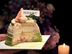 -流酥可心·牛乳蛋糕商店(禾祥西路店)